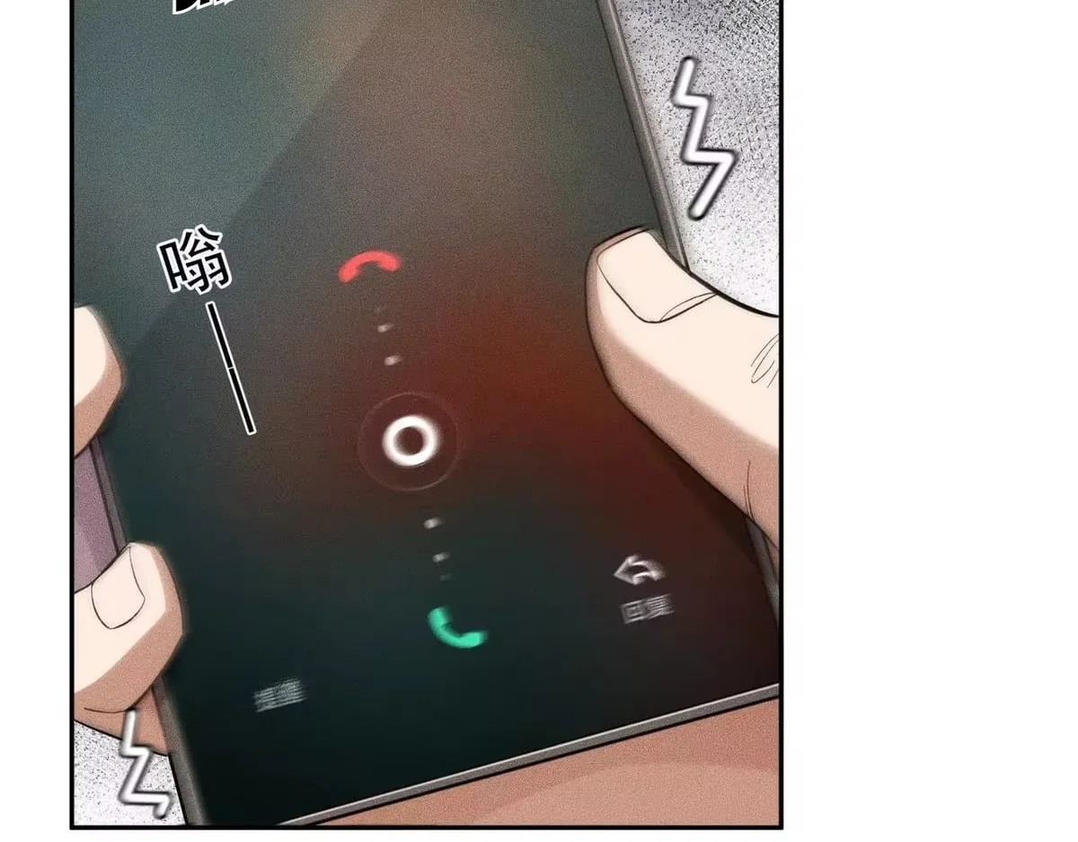 Hidden Dragon in the City (2025) Chapter 80 – Page 107