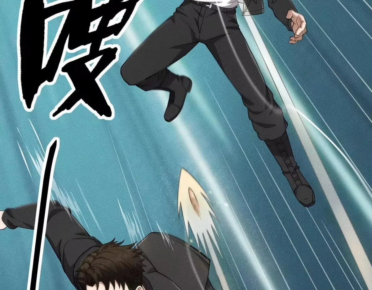 Hidden Dragon in the City (2025) Chapter 79 – Page 9