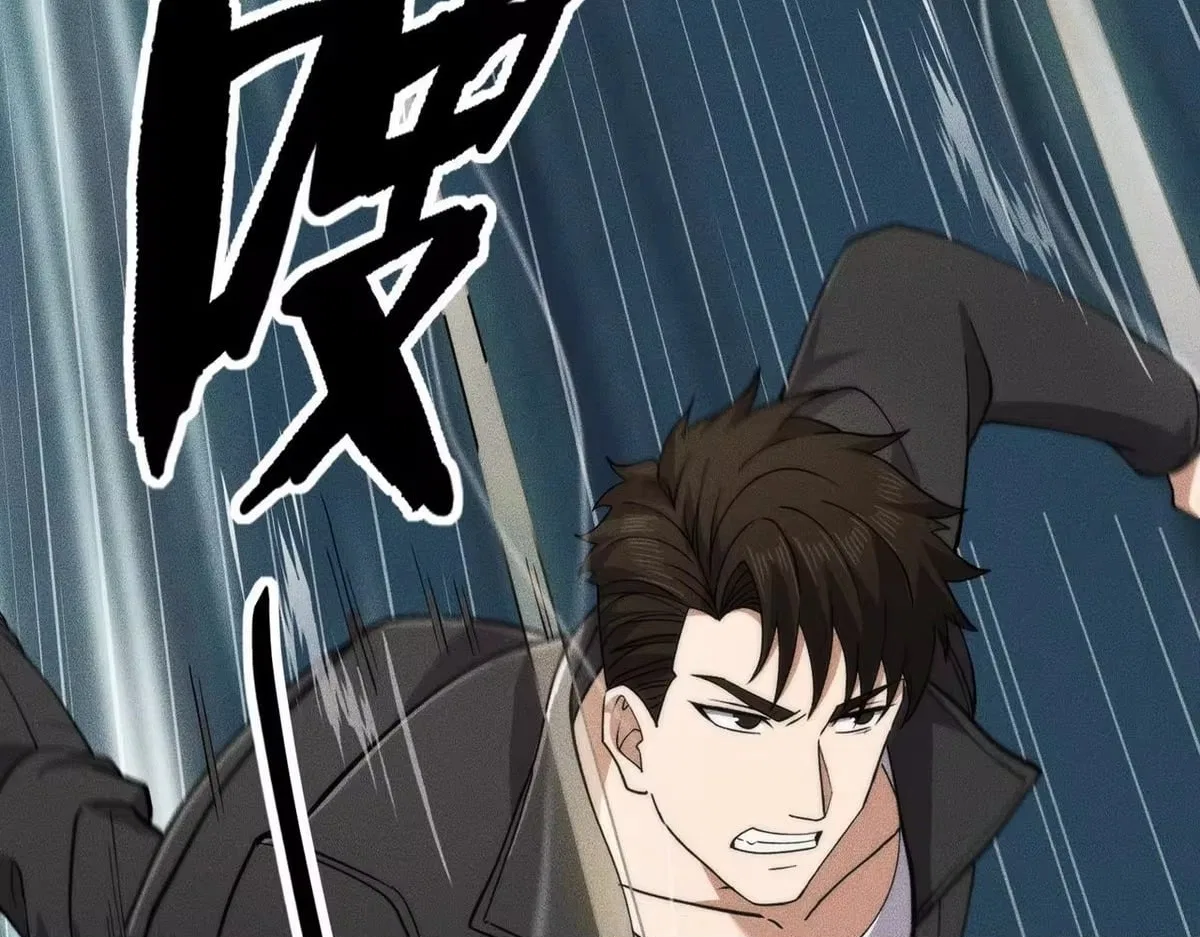 Hidden Dragon in the City (2025) Chapter 79 – Page 11