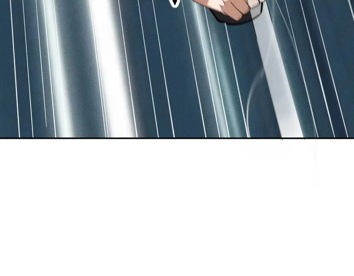 Hidden Dragon in the City (2025) Chapter 79 – Page 13