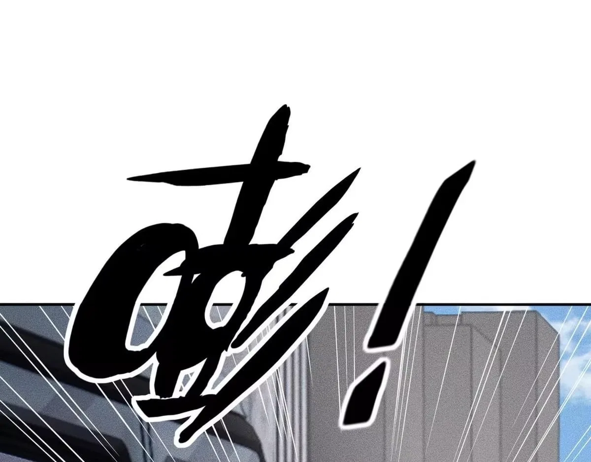 Hidden Dragon in the City (2025) Chapter 79 – Page 17
