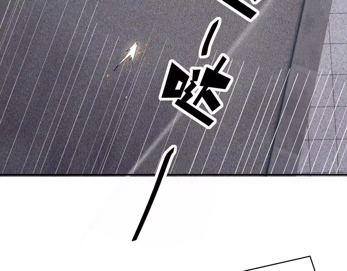 Hidden Dragon in the City (2025) Chapter 79 – Page 28