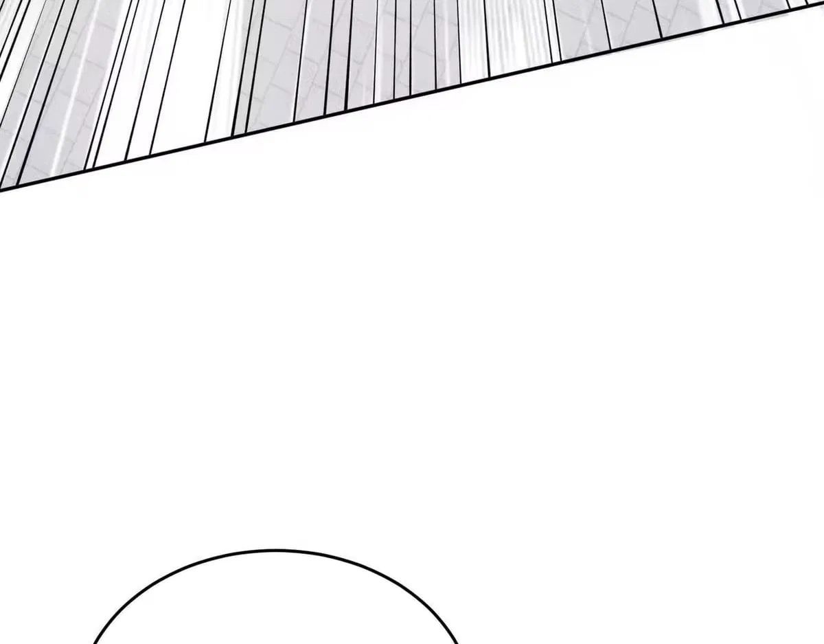 Hidden Dragon in the City (2025) Chapter 79 – Page 43