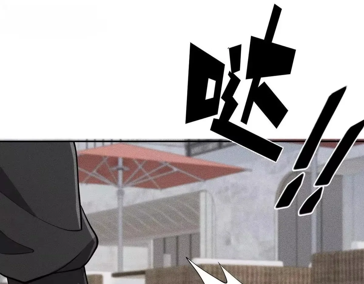 Hidden Dragon in the City (2025) Chapter 79 – Page 48