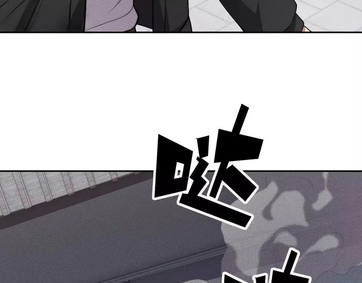 Hidden Dragon in the City (2025) Chapter 79 – Page 61