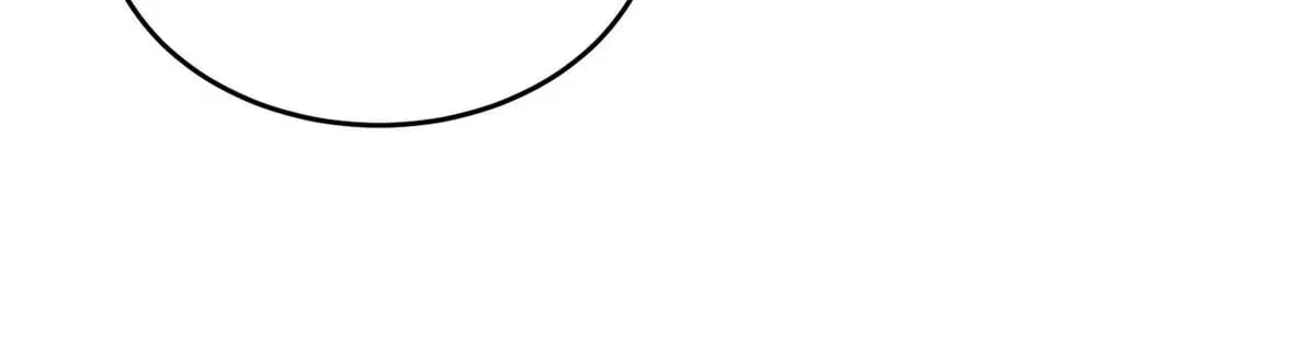 Hidden Dragon in the City (2025) Chapter 79 – Page 92