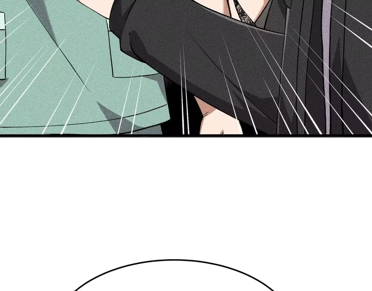 Hidden Dragon in the City (2025) Chapter 79 – Page 102