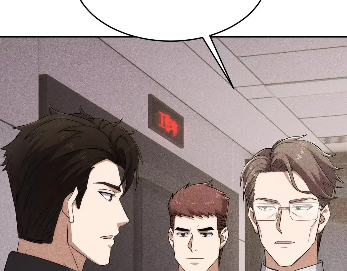 Hidden Dragon in the City (2025) Chapter 79 – Page 126