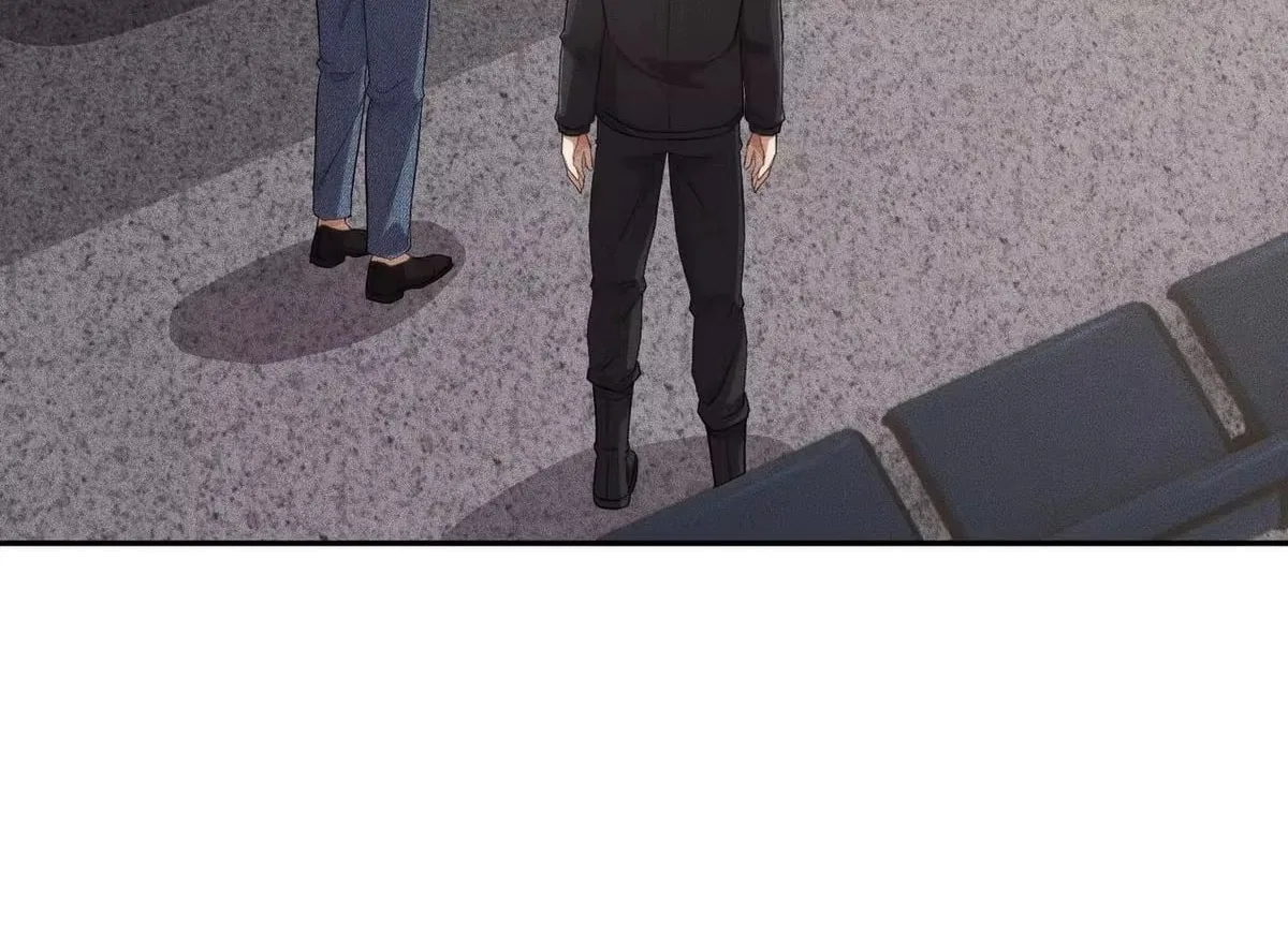 Hidden Dragon in the City (2025) Chapter 79 – Page 150