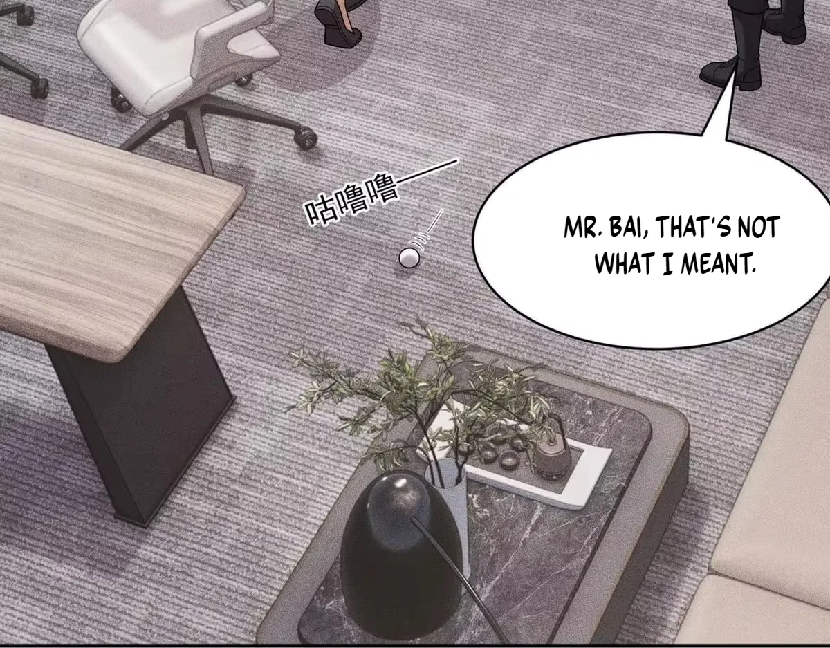 Hidden Dragon in the City (2025) Chapter 78 – Page 41