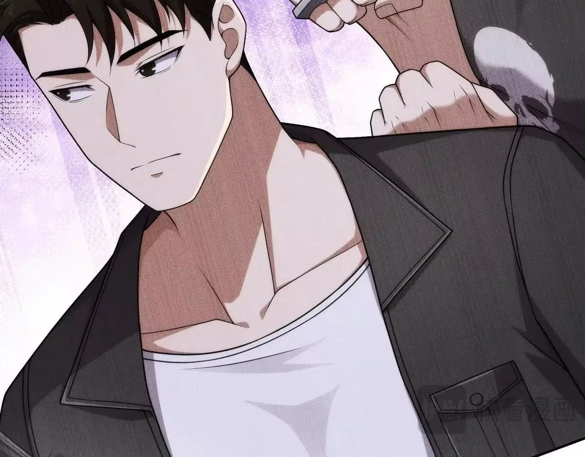 Hidden Dragon in the City (2025) Chapter 78 – Page 86