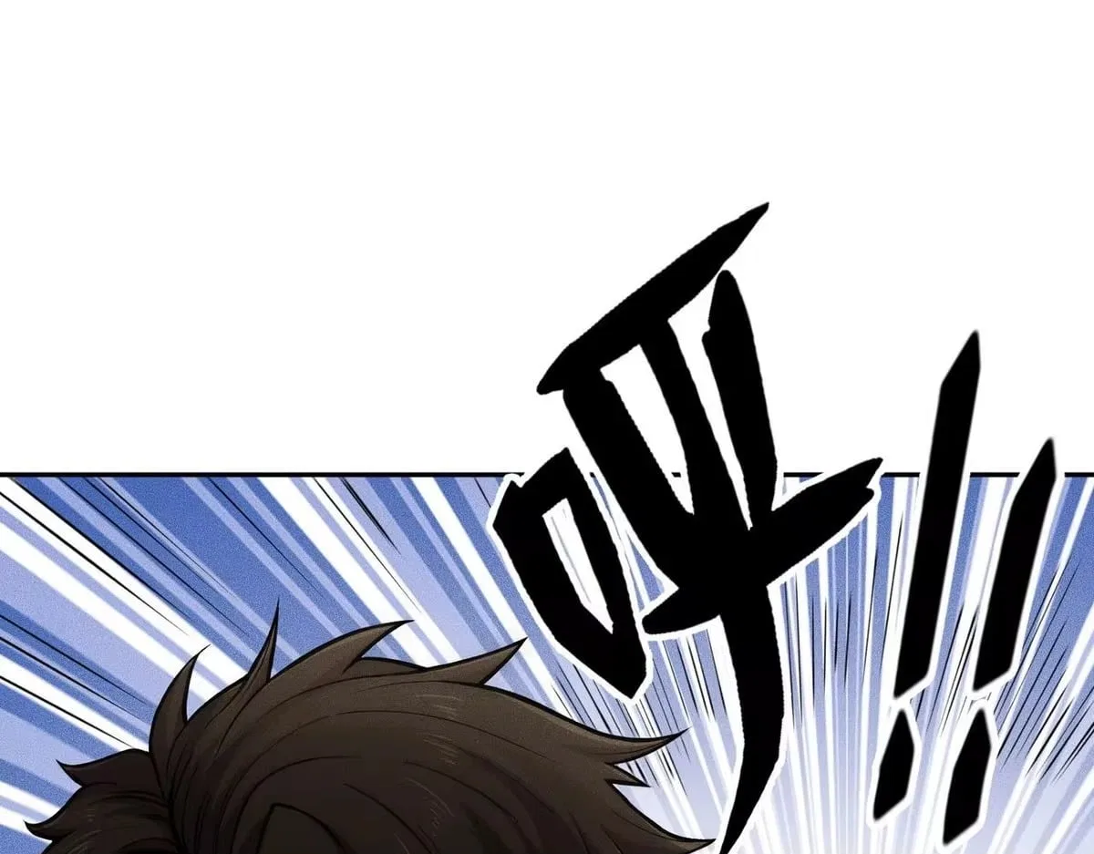 Hidden Dragon in the City (2025) Chapter 78 – Page 94