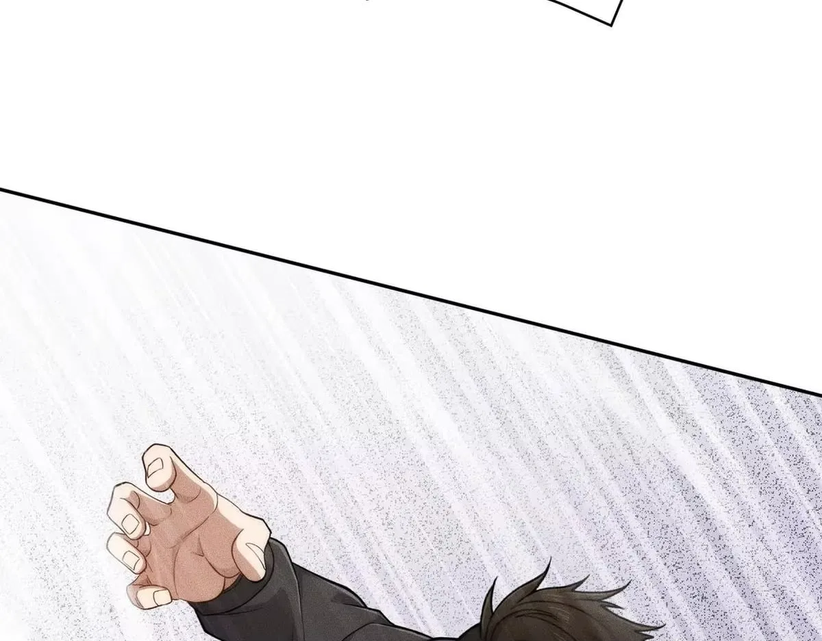 Hidden Dragon in the City (2025) Chapter 78 – Page 108