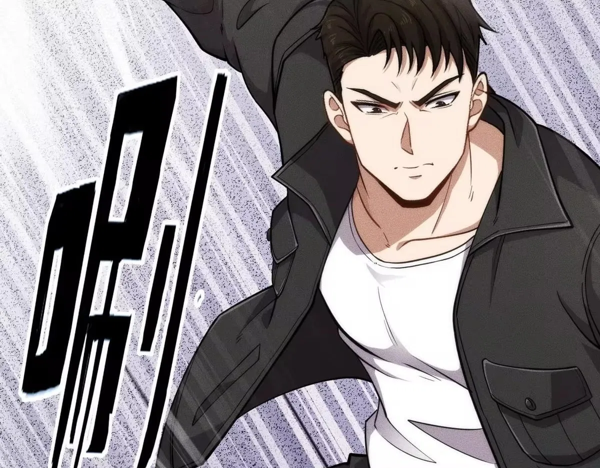Hidden Dragon in the City (2025) Chapter 78 – Page 109