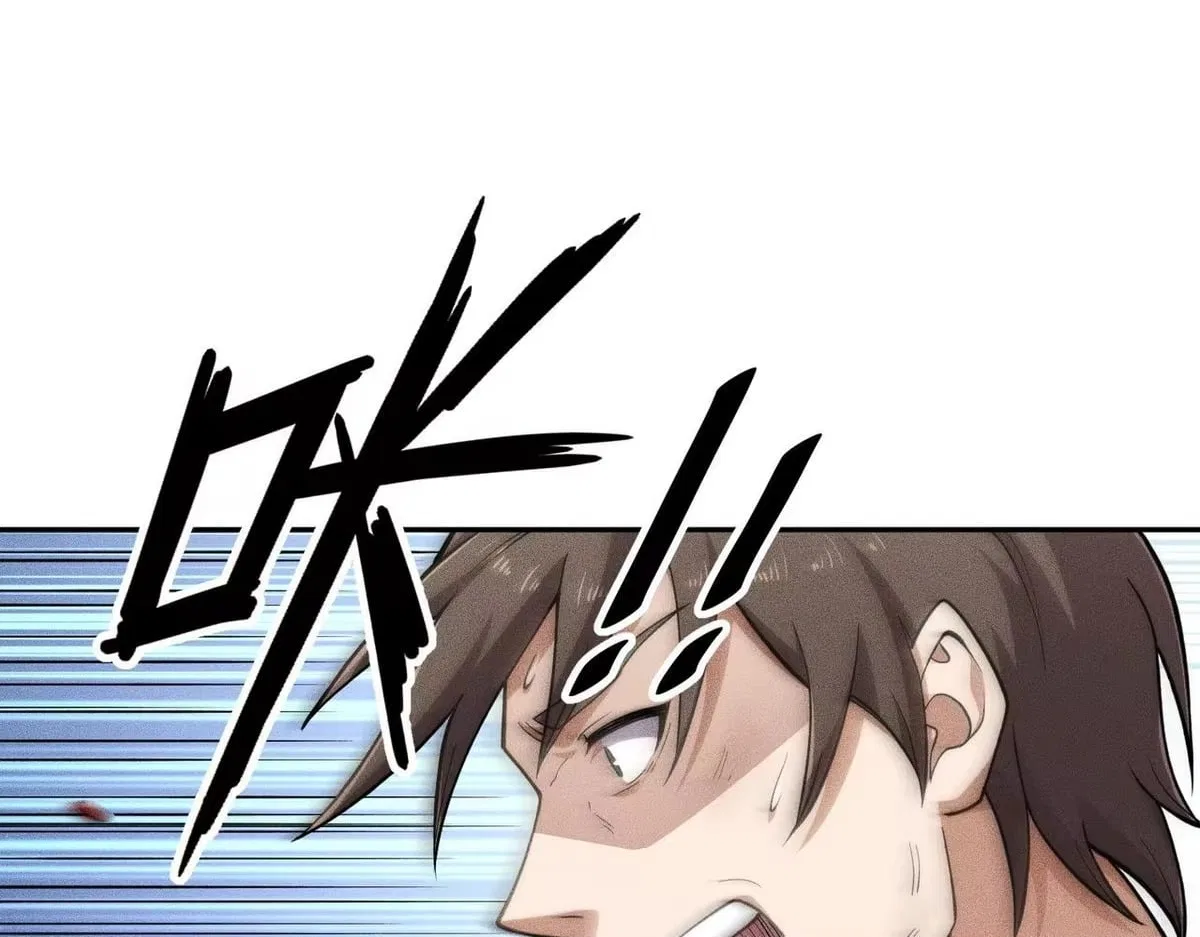 Hidden Dragon in the City (2025) Chapter 78 – Page 112