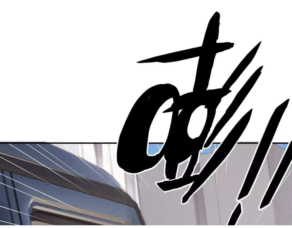 Hidden Dragon in the City (2025) Chapter 78 – Page 146