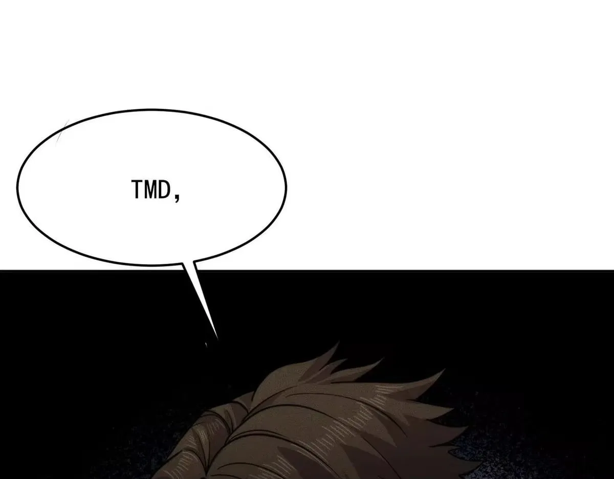 Hidden Dragon in the City (2025) Chapter 78 – Page 163