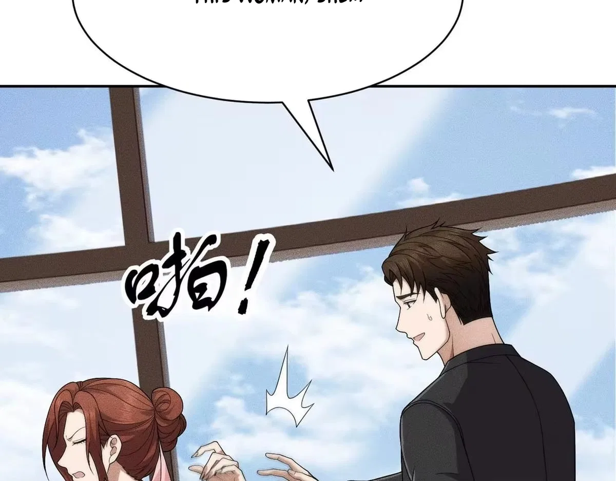 Hidden Dragon in the City (2025) Chapter 77 – Page 6