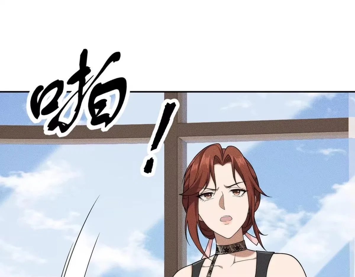 Hidden Dragon in the City (2025) Chapter 77 – Page 15