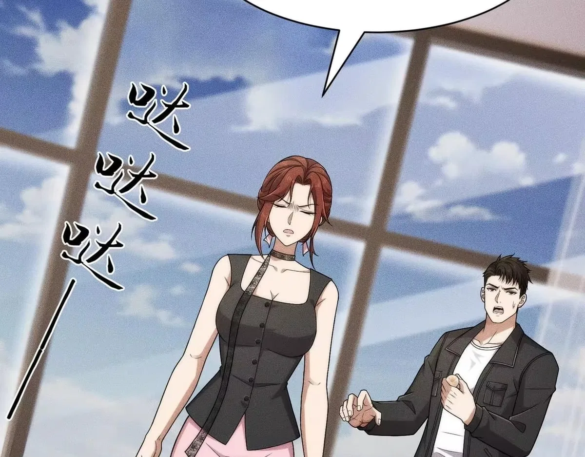 Hidden Dragon in the City (2025) Chapter 77 – Page 60