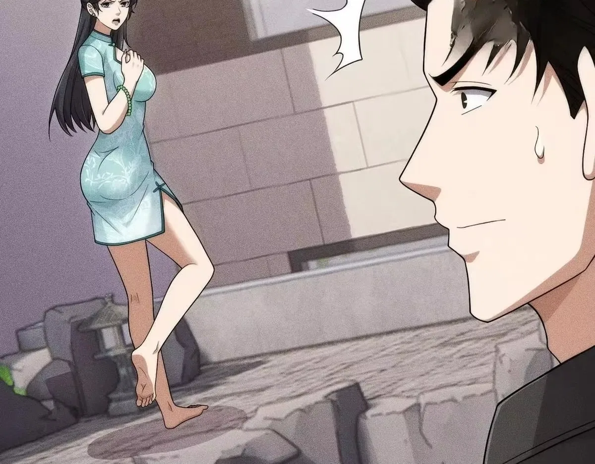 Hidden Dragon in the City (2025) Chapter 77 – Page 88