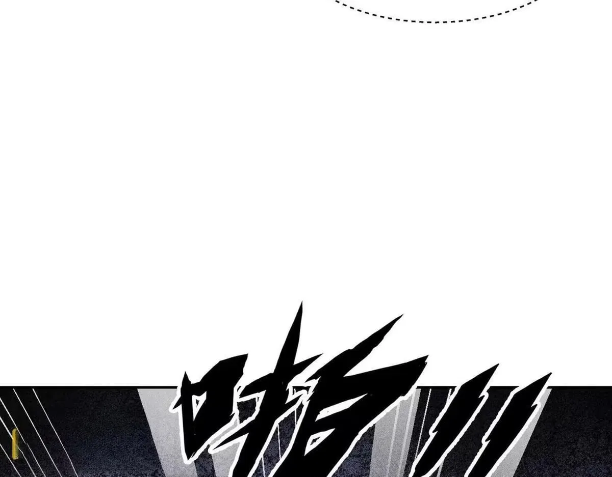 Hidden Dragon in the City (2025) Chapter 77 – Page 93