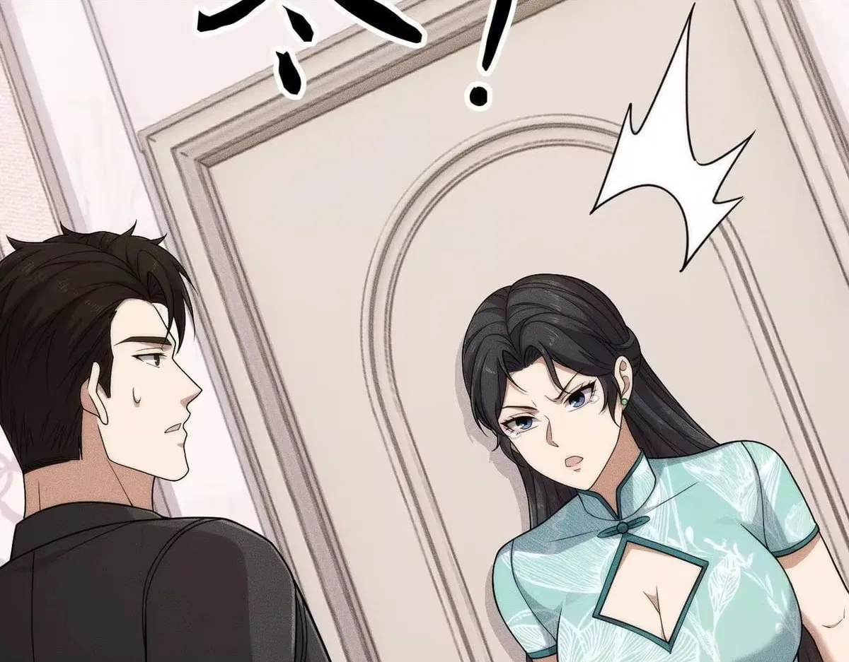 Hidden Dragon in the City (2025) Chapter 77 – Page 101