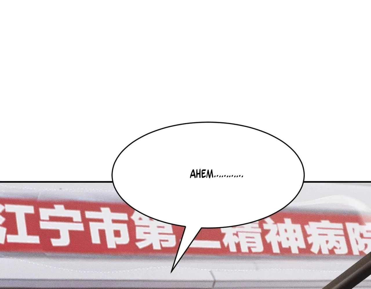 Hidden Dragon in the City (2025) Chapter 76 – Page 9