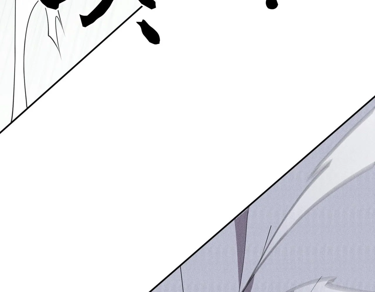 Hidden Dragon in the City (2025) Chapter 76 – Page 23