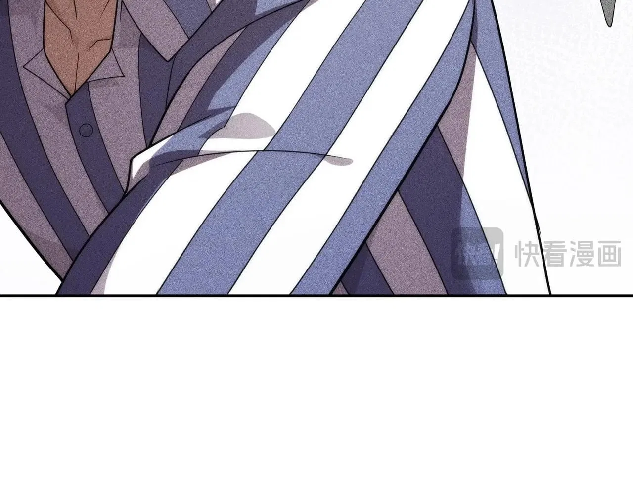 Hidden Dragon in the City (2025) Chapter 76 – Page 32