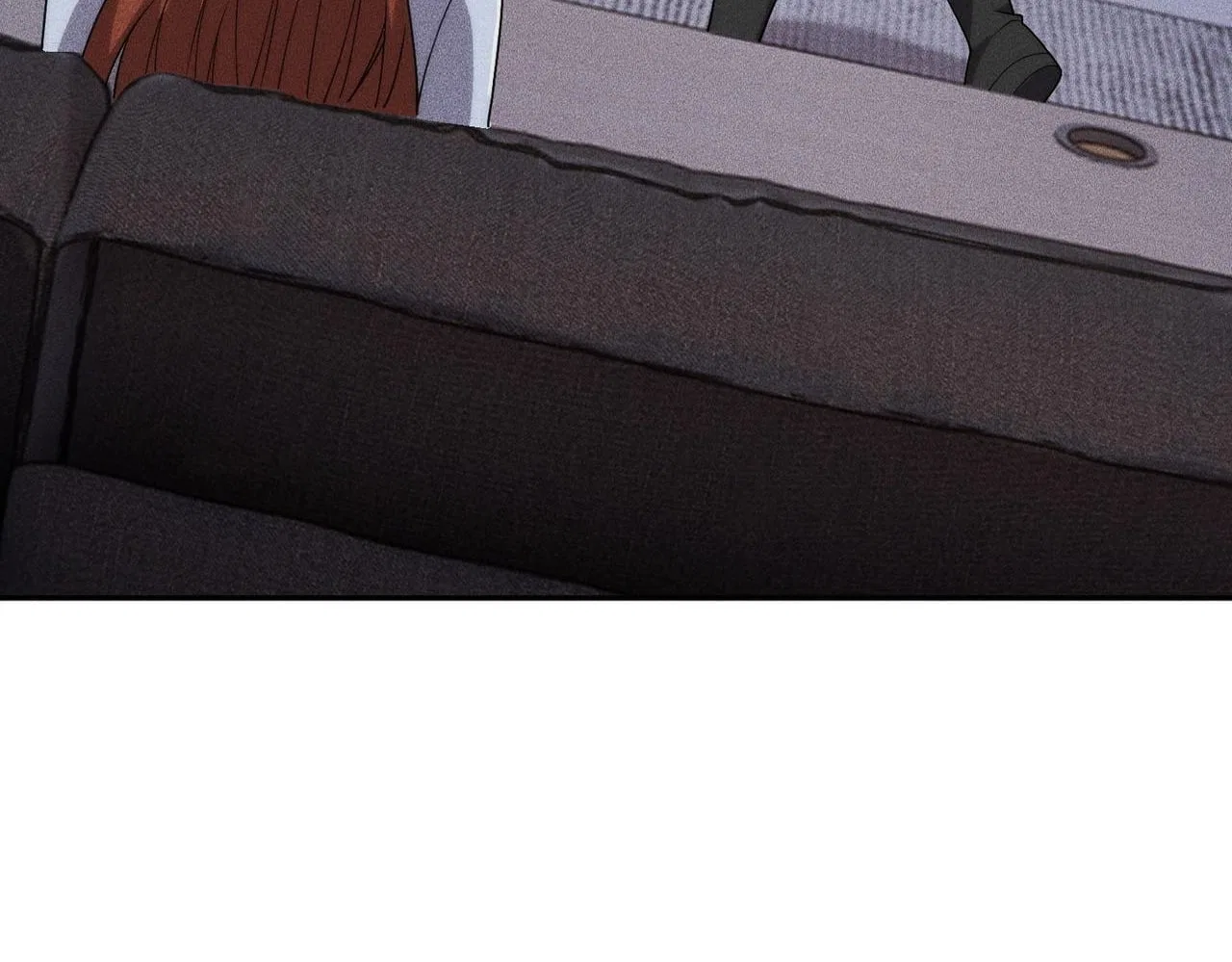 Hidden Dragon in the City (2025) Chapter 76 – Page 74