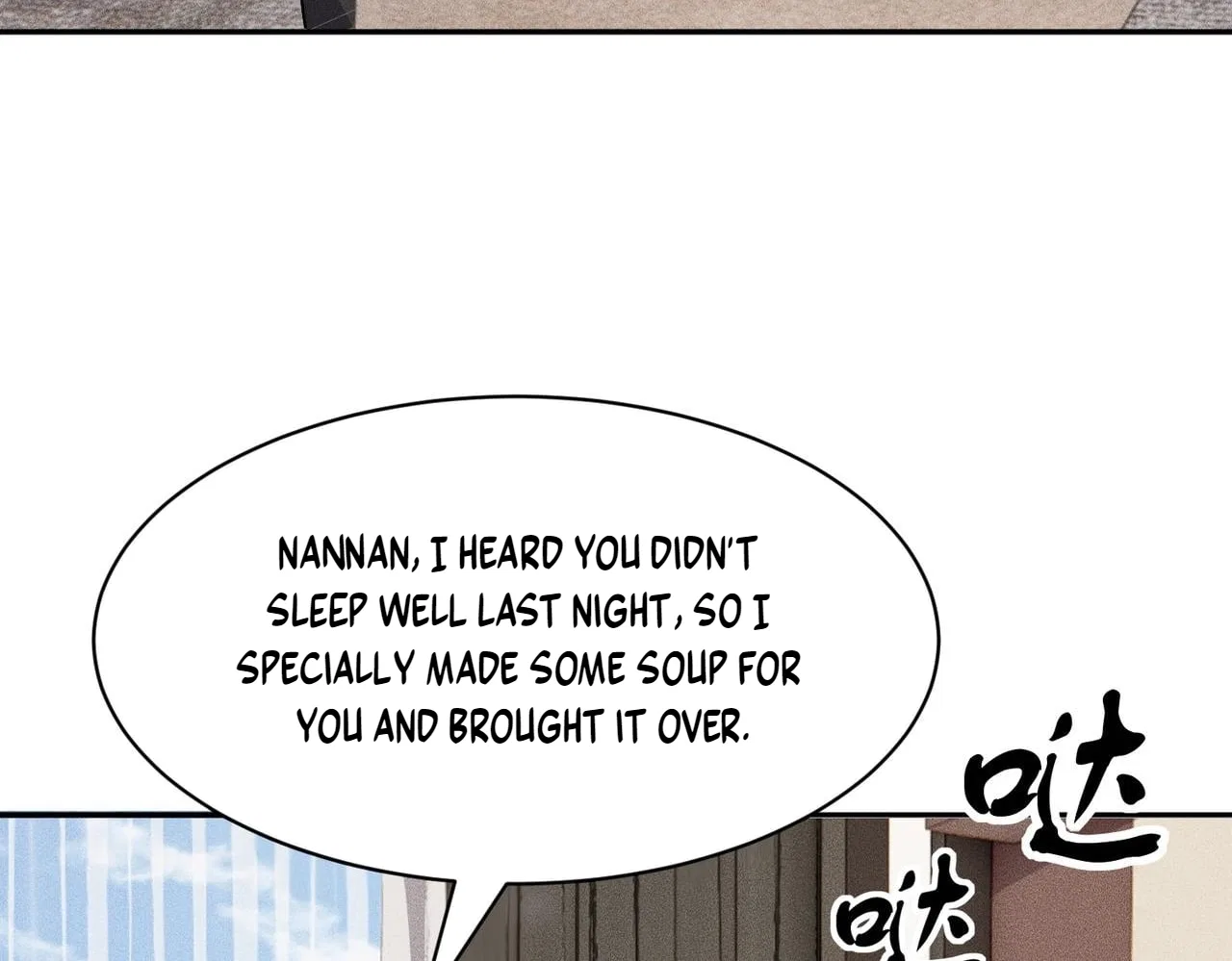Hidden Dragon in the City (2025) Chapter 76 – Page 95