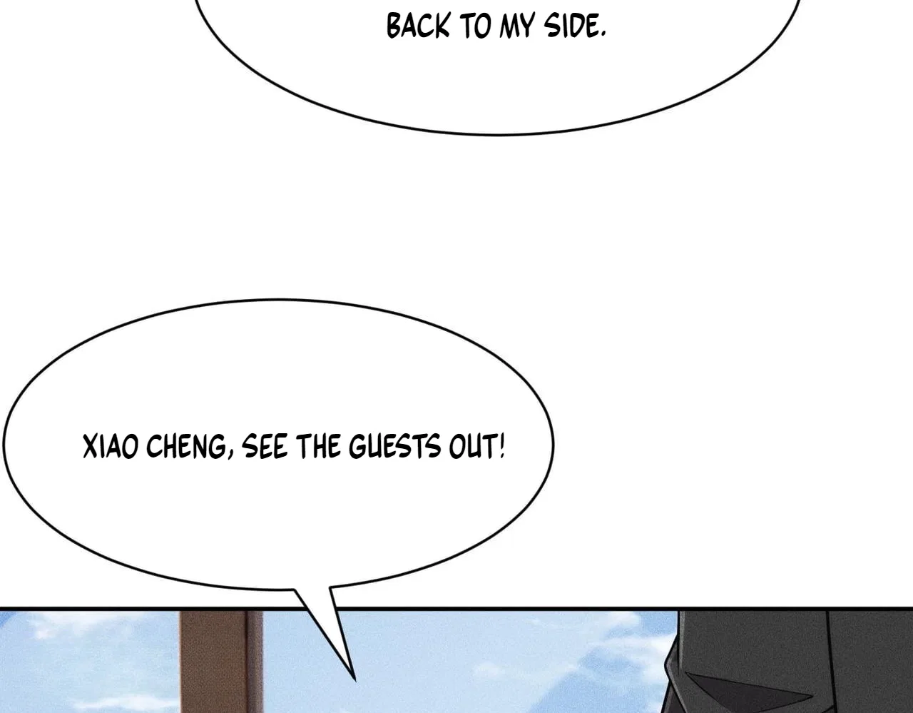 Hidden Dragon in the City (2025) Chapter 76 – Page 108