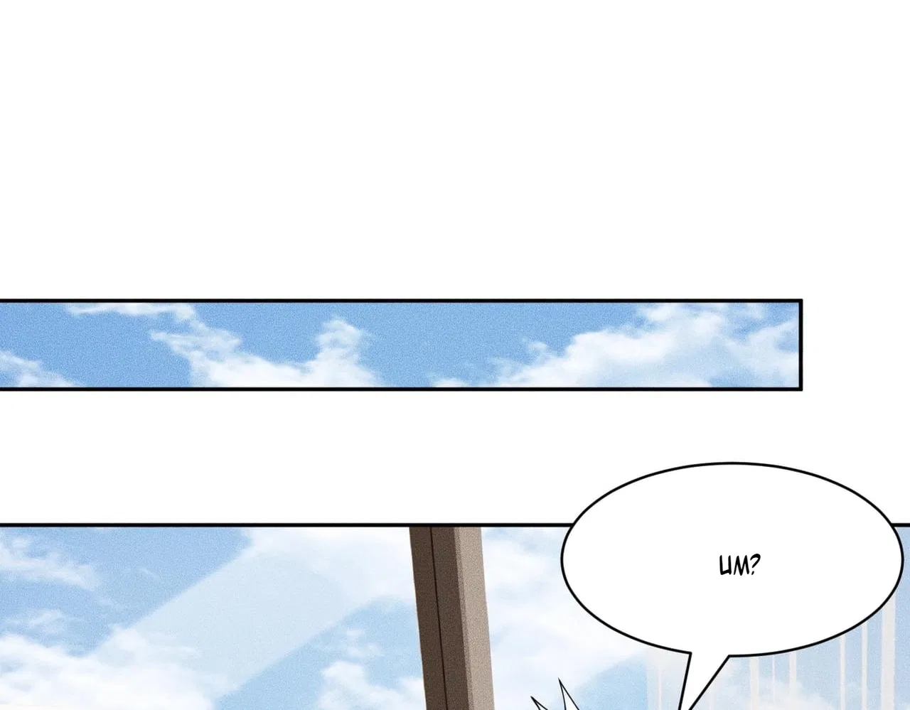 Hidden Dragon in the City (2025) Chapter 76 – Page 121