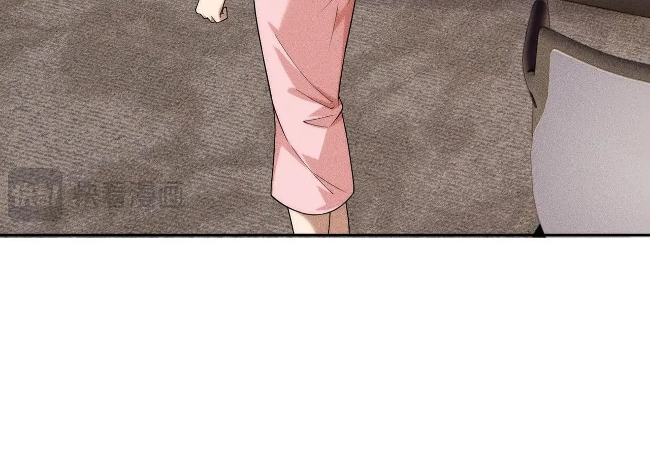 Hidden Dragon in the City (2025) Chapter 76 – Page 153
