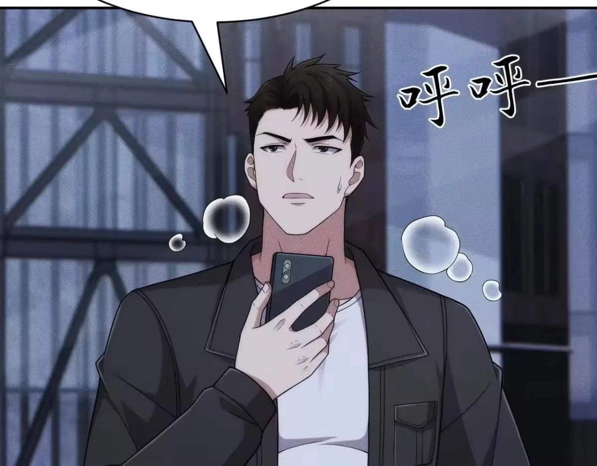 Hidden Dragon in the City (2025) Chapter 75 – Page 60