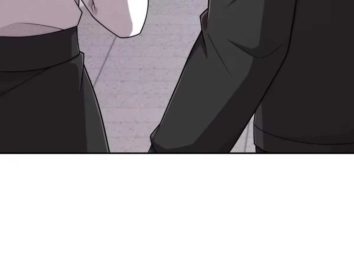 Hidden Dragon in the City (2025) Chapter 75 – Page 79