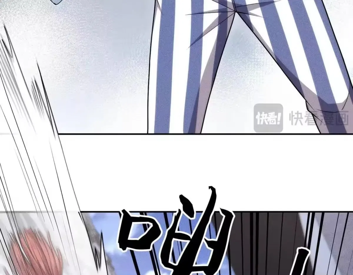 Hidden Dragon in the City (2025) Chapter 75 – Page 107