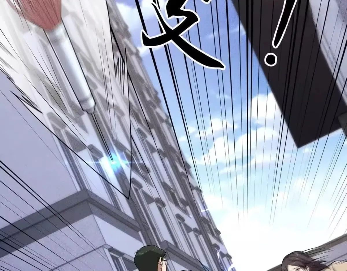 Hidden Dragon in the City (2025) Chapter 75 – Page 108