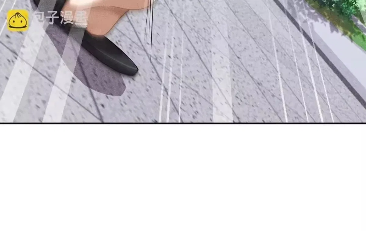 Hidden Dragon in the City (2025) Chapter 75 – Page 138