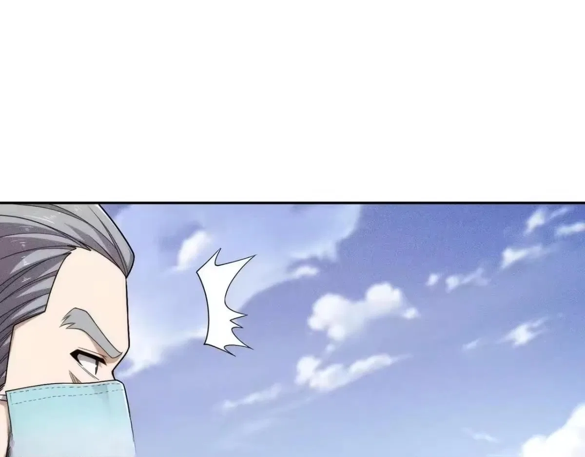 Hidden Dragon in the City (2025) Chapter 75 – Page 156