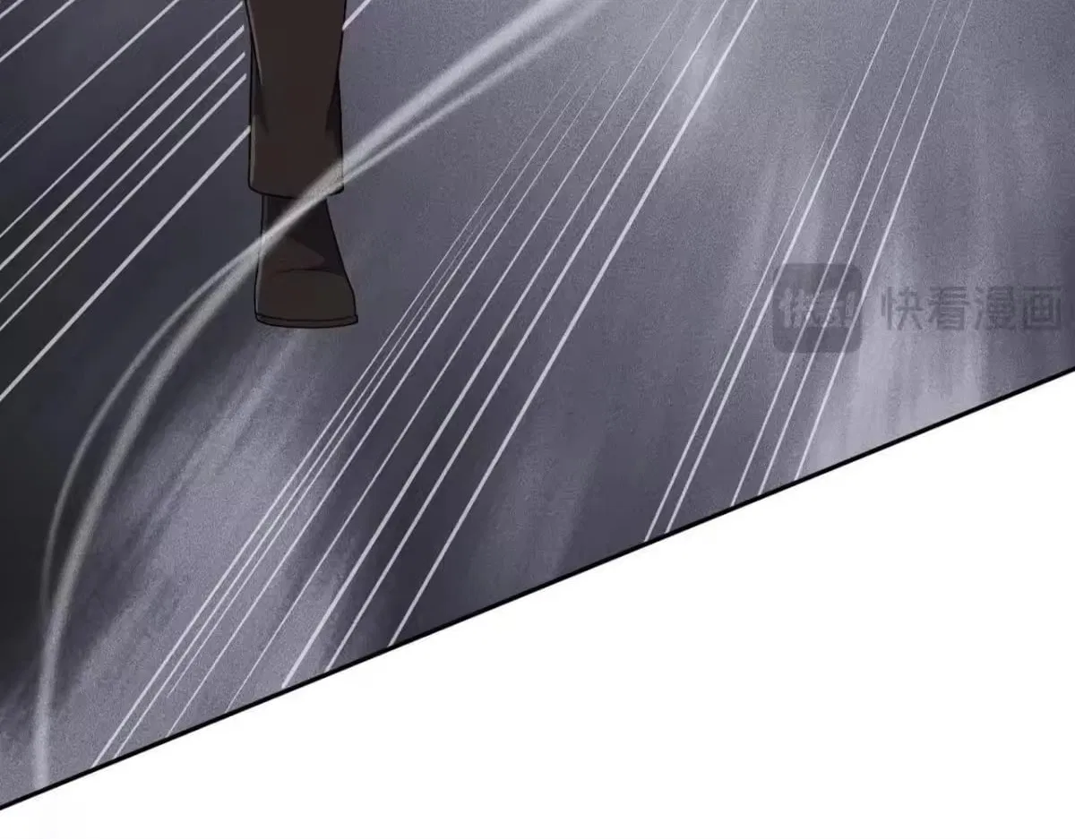 Hidden Dragon in the City (2025) Chapter 74 – Page 16