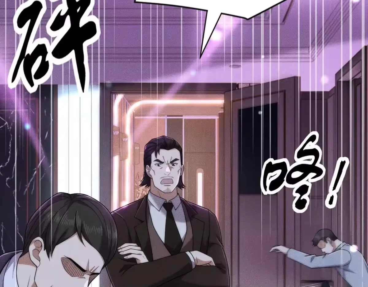 Hidden Dragon in the City (2025) Chapter 74 – Page 24