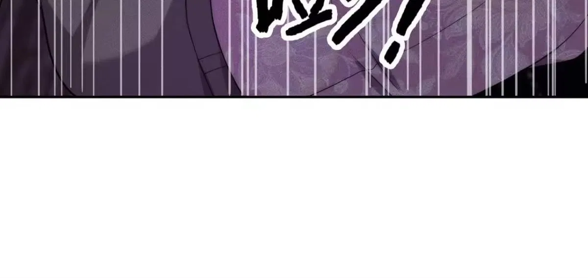 Hidden Dragon in the City (2025) Chapter 74 – Page 27