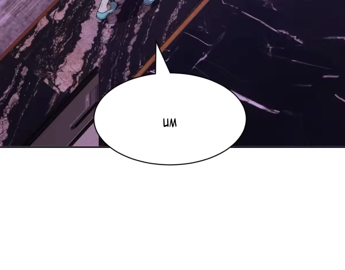 Hidden Dragon in the City (2025) Chapter 74 – Page 58