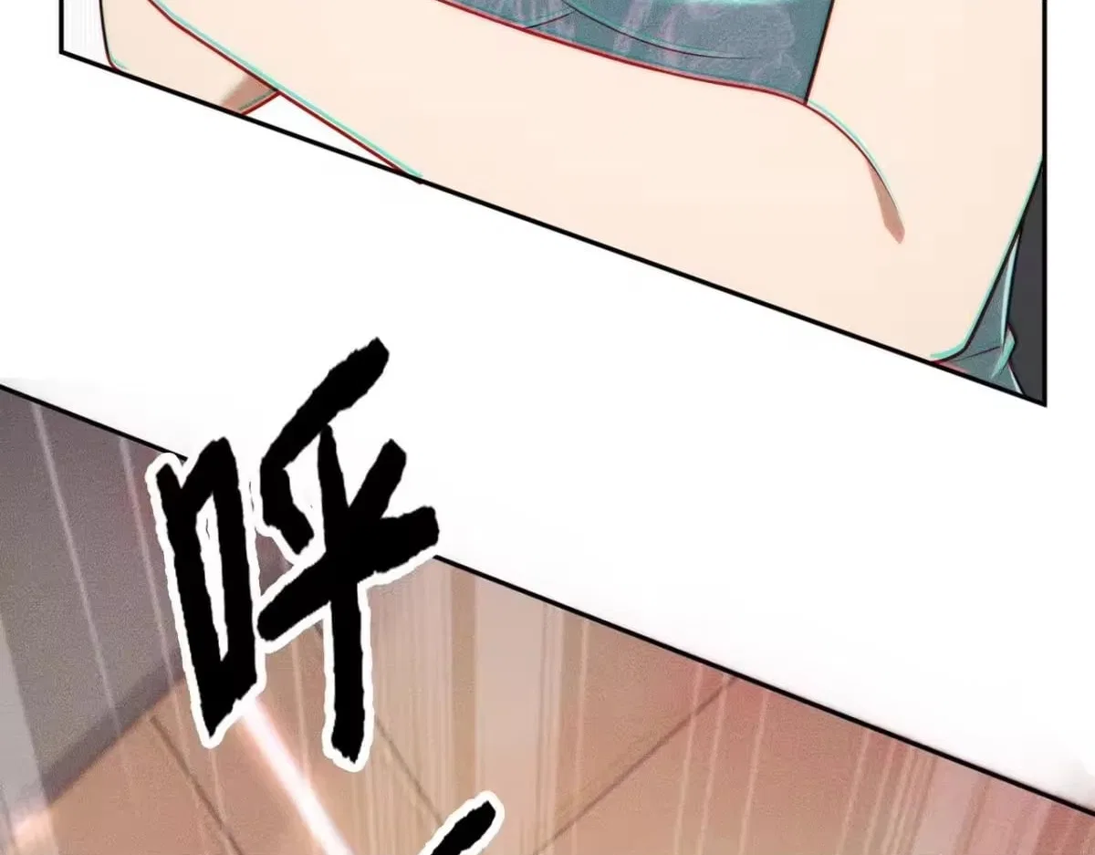 Hidden Dragon in the City (2025) Chapter 74 – Page 72