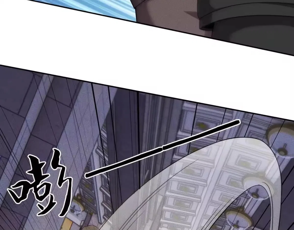 Hidden Dragon in the City (2025) Chapter 73 – Page 3
