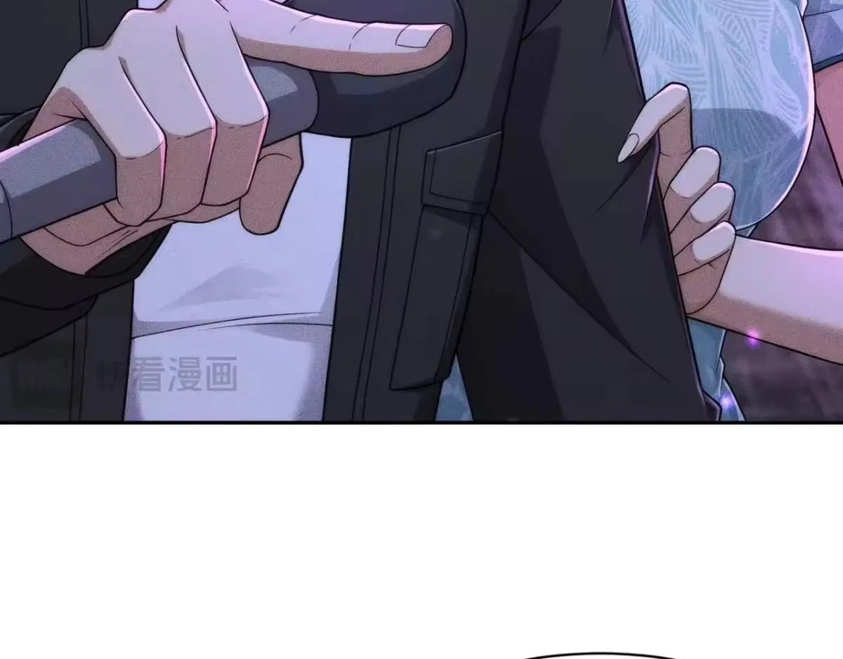 Hidden Dragon in the City (2025) Chapter 73 – Page 60