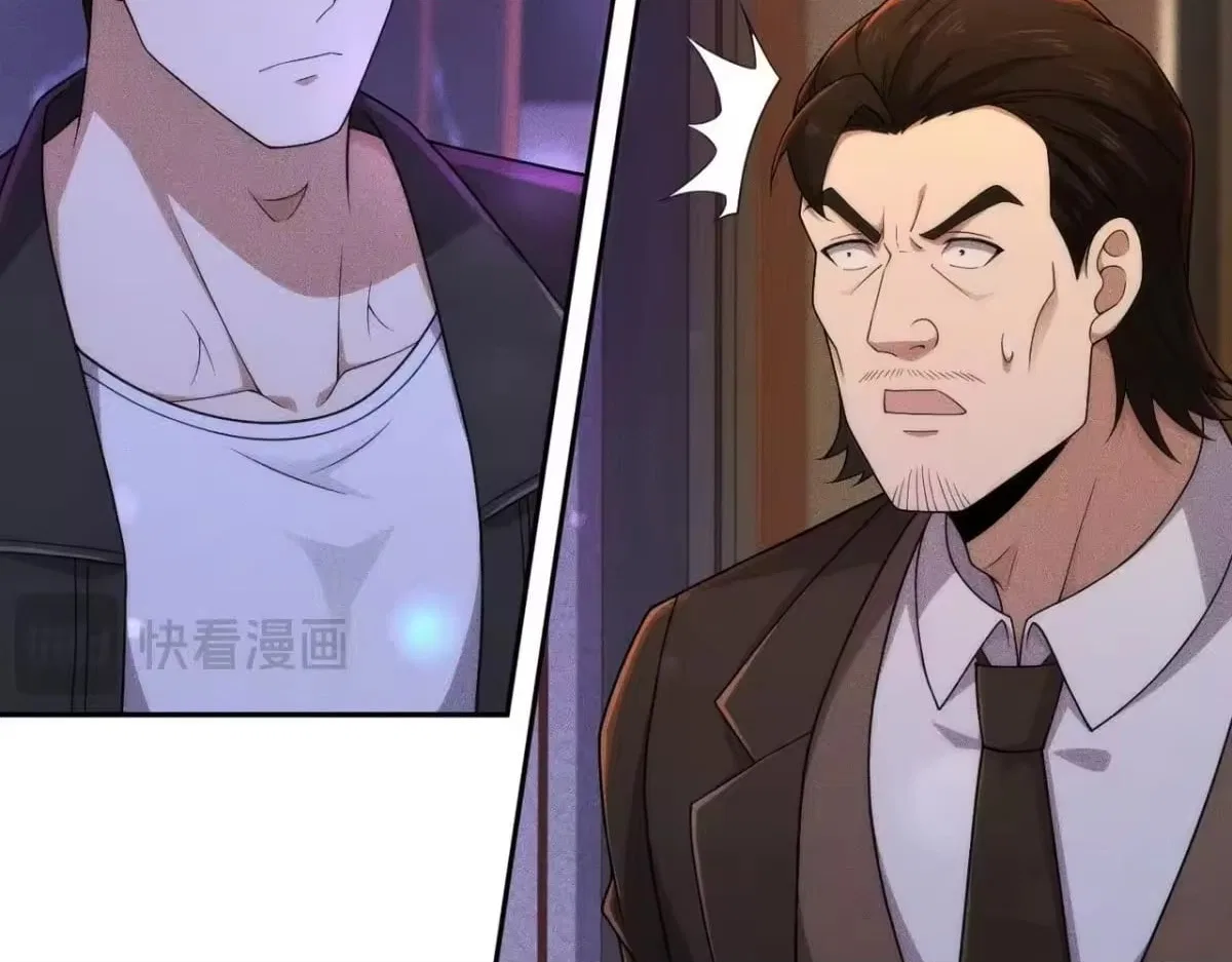 Hidden Dragon in the City (2025) Chapter 73 – Page 80