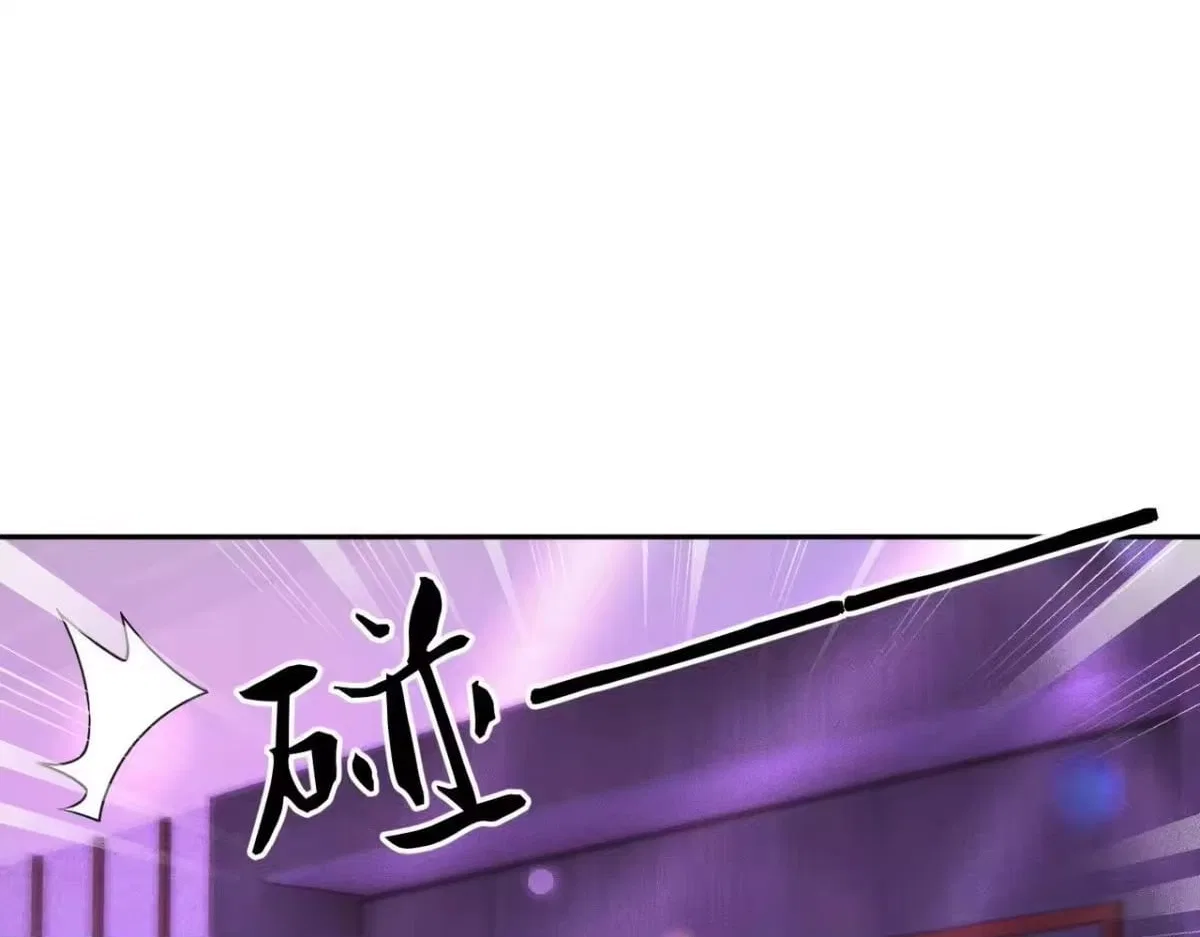 Hidden Dragon in the City (2025) Chapter 73 – Page 87